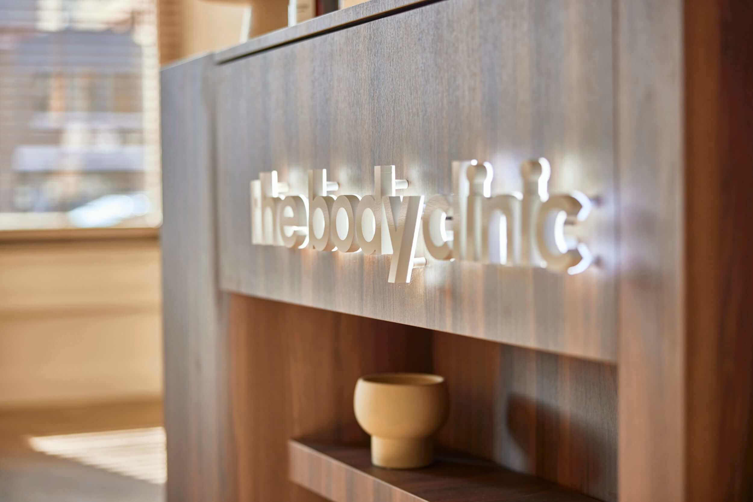 Ontvangstruimte bij cosmetische kliniek The Body Clinic Amsterdam Buitenveldert